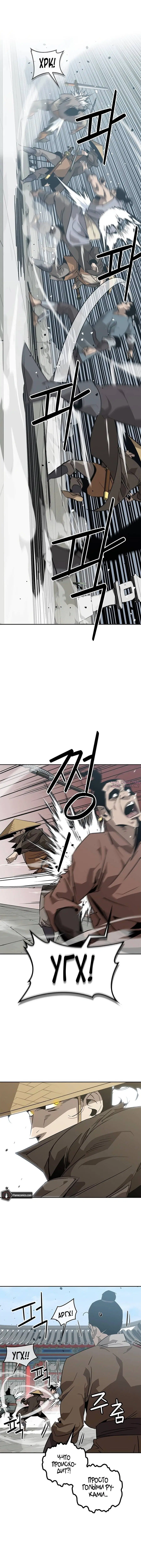 Page 9.001