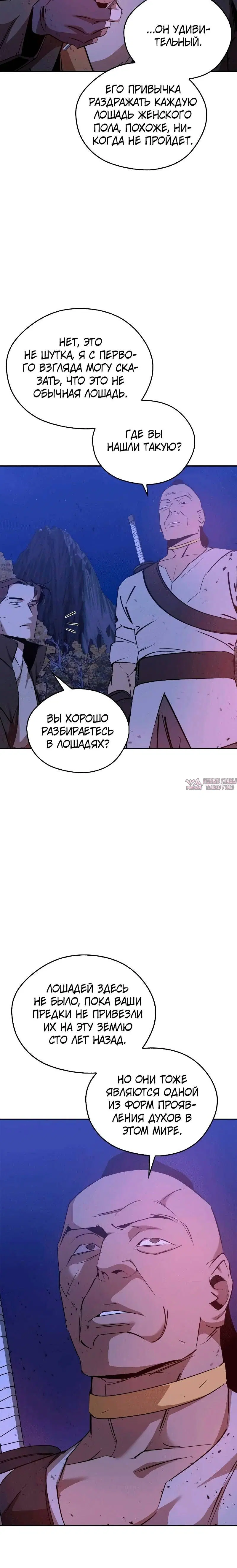 Page 9.001
