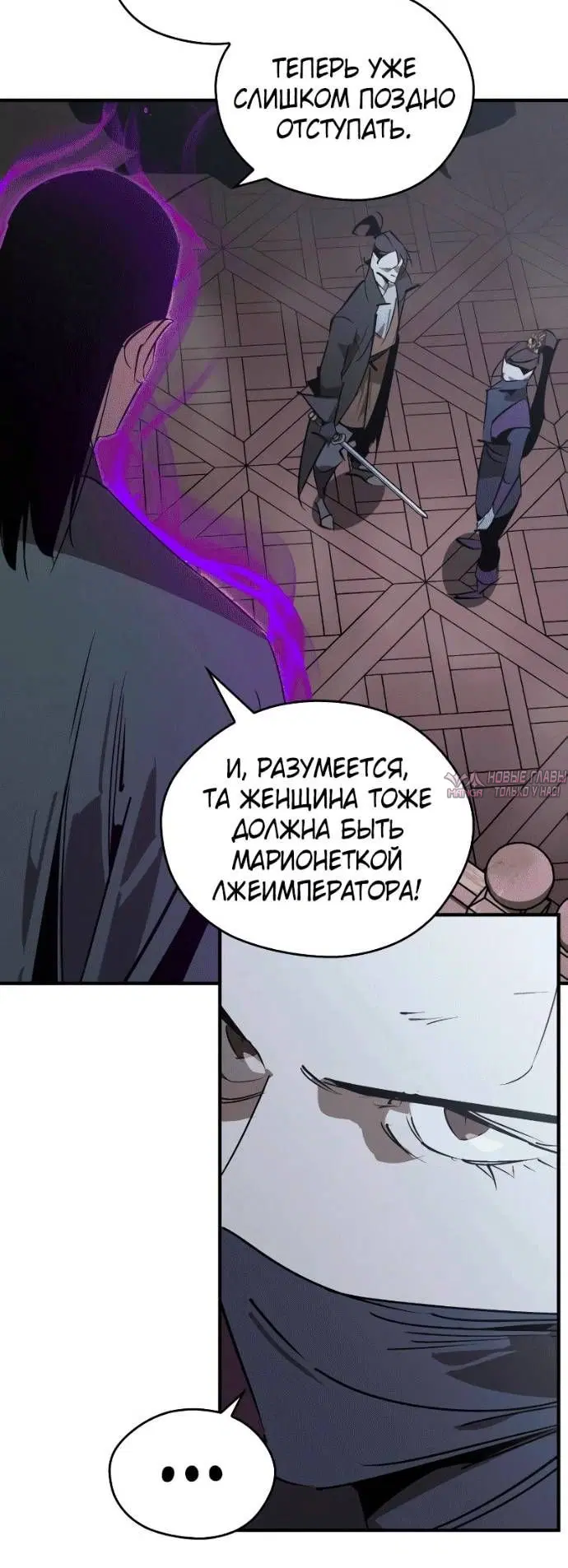 Page 1.001