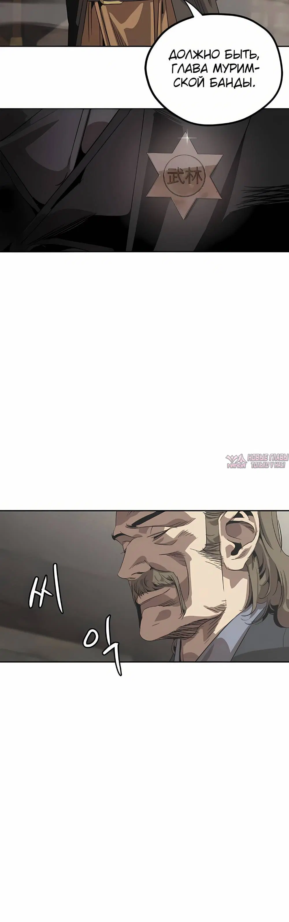Page 1.001