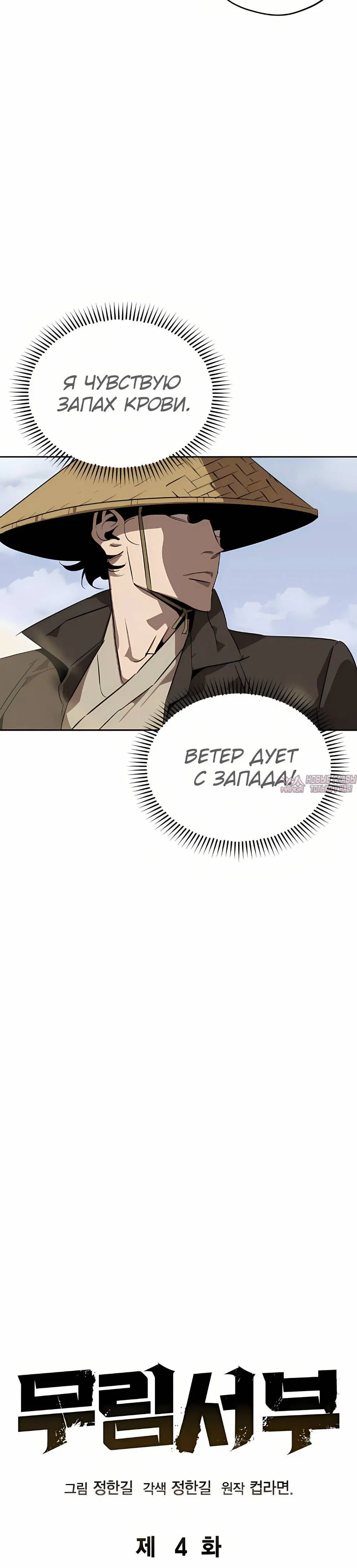 Page 1.001