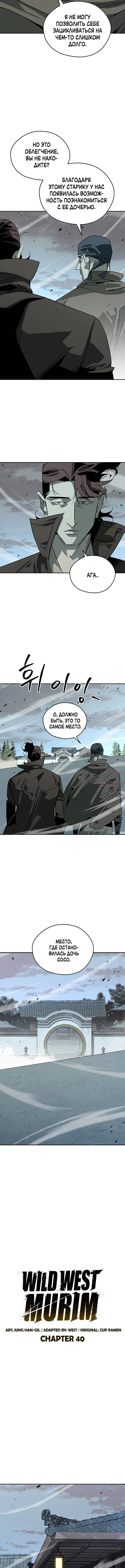 Page 1.001