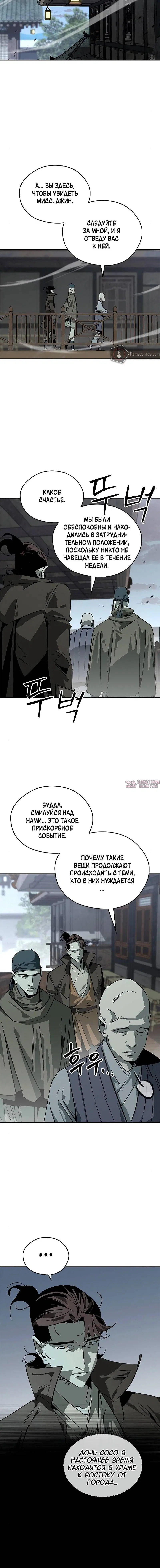 Page 1.002