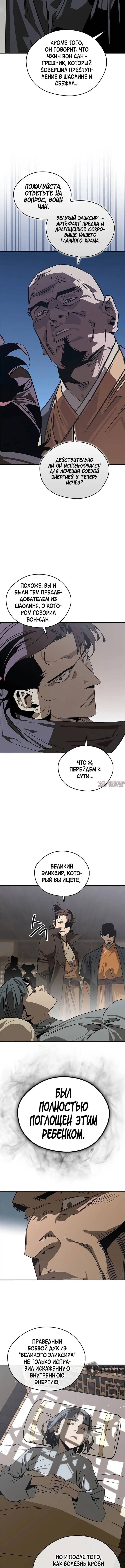 Page 1.001