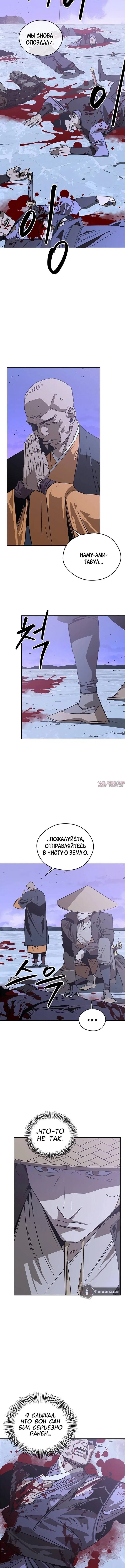 Page 1.001