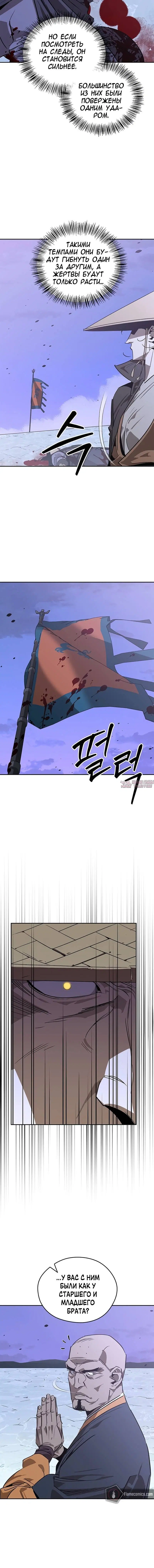 Page 1.002