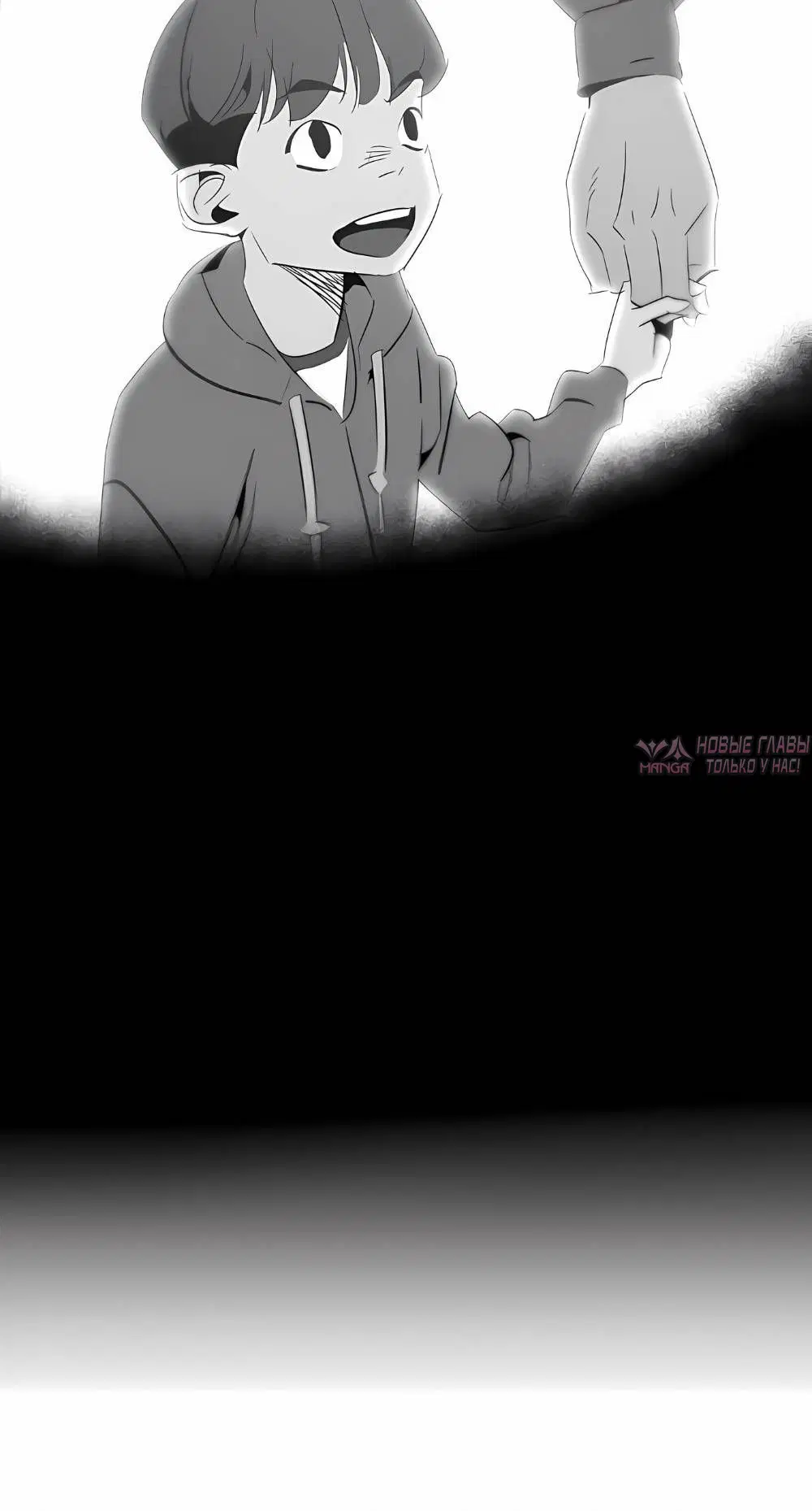 Page 1.001