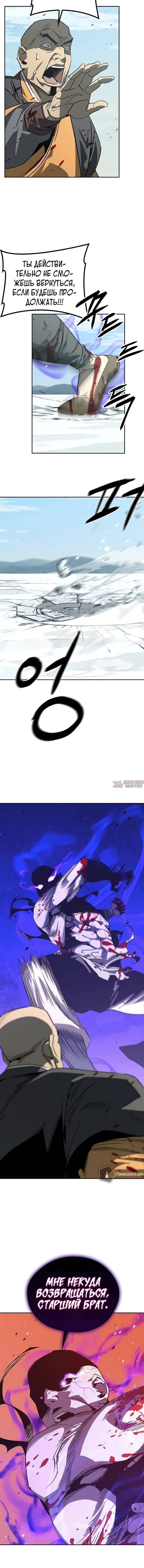 Page 1.002
