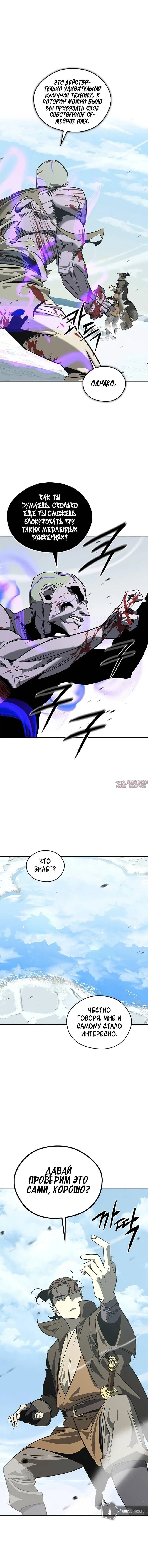 Page 1.002