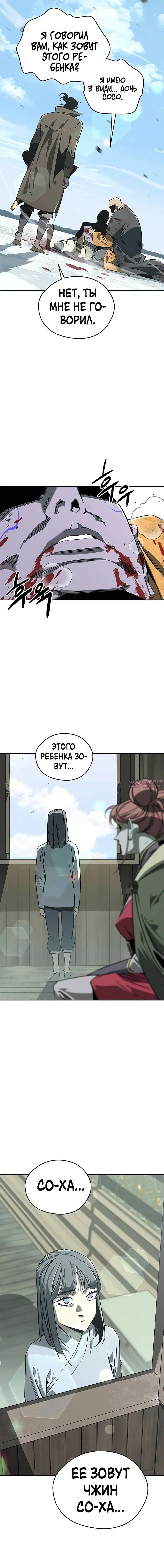 Page 1.002