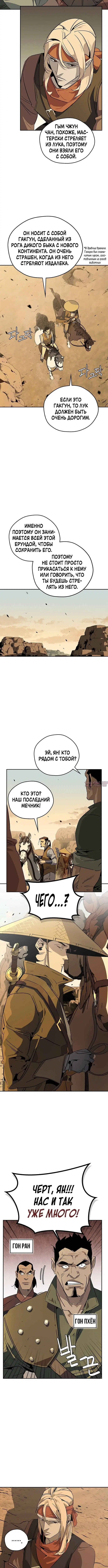Page 1.001