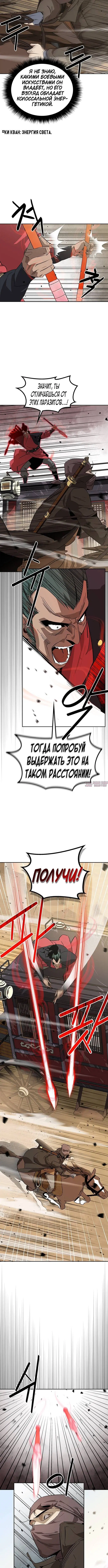 Page 1.001
