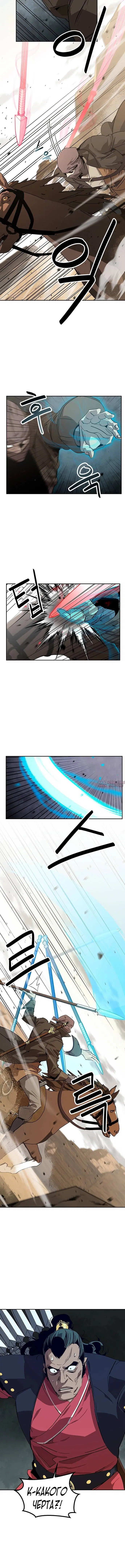 Page 1.002