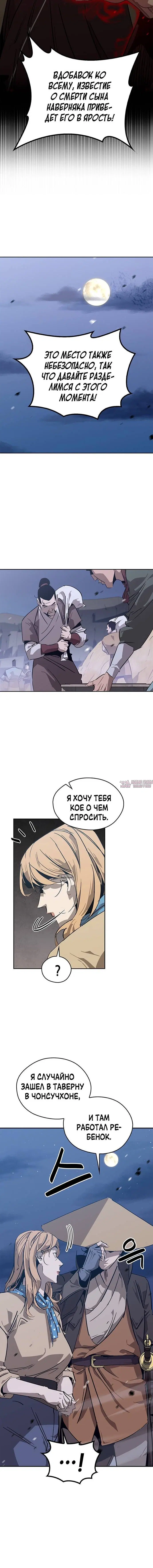 Page 1.002