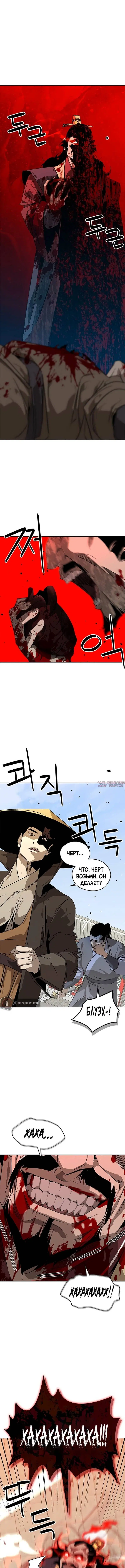 Page 1.001