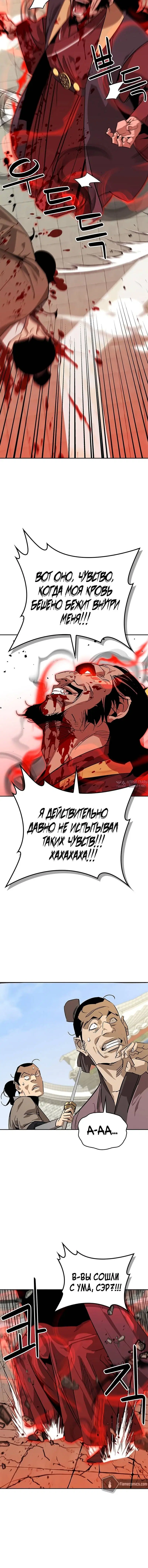 Page 1.002