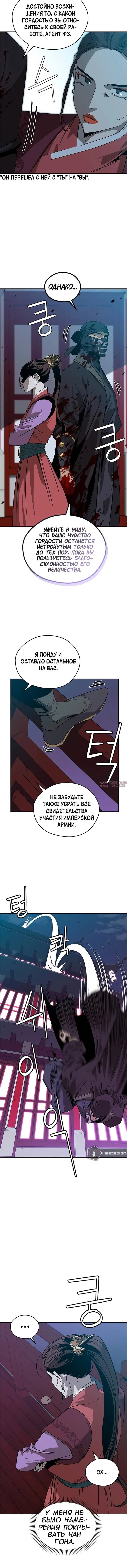 Page 1.002