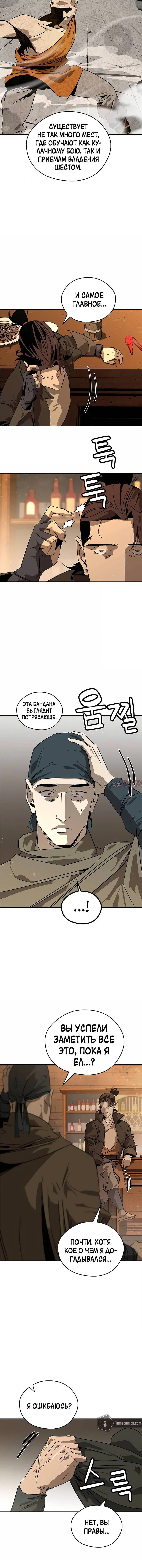 Page 1.002