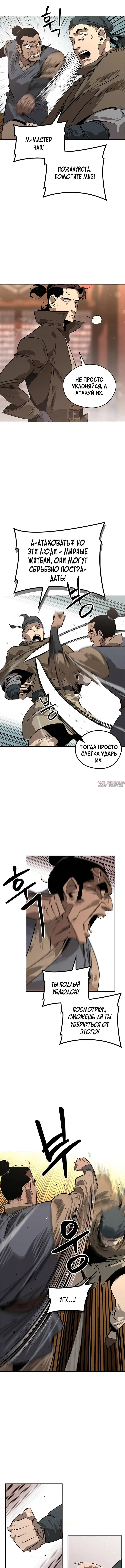 Page 1.001