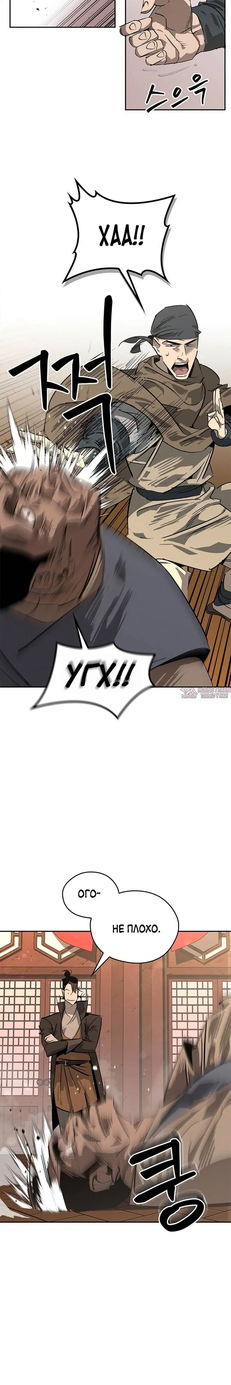 Page 1.002