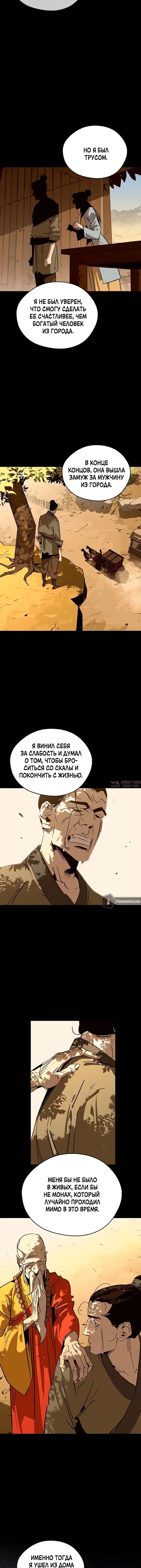 Page 1.001