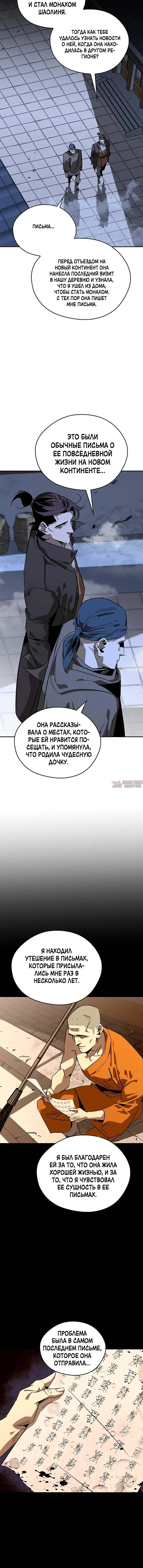 Page 1.002