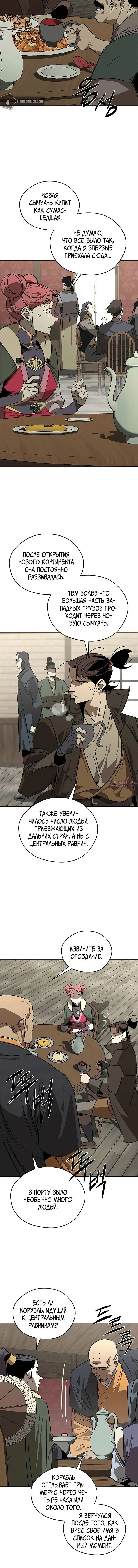 Page 1.002