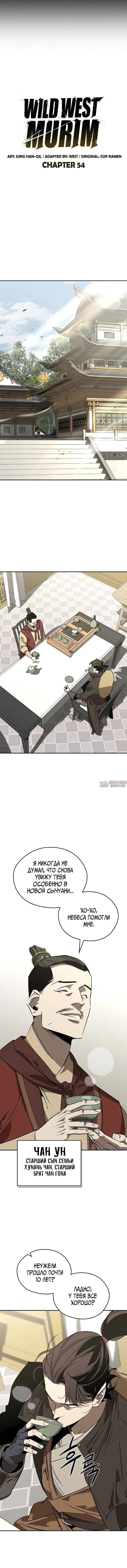 Page 1.002