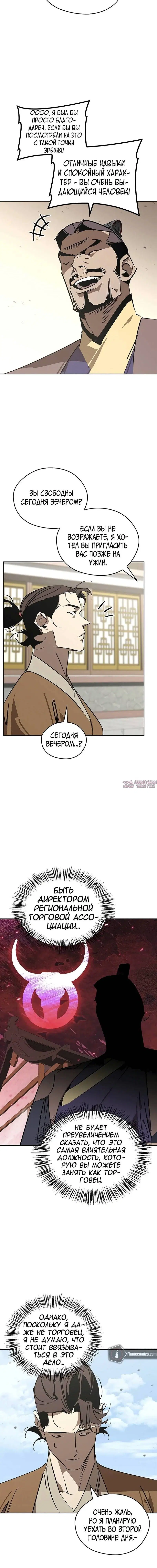 Page 1.002