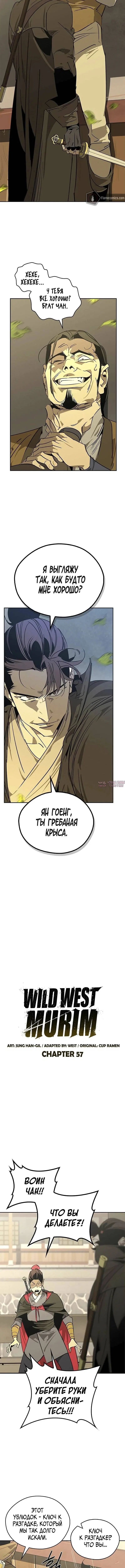 Page 1.001