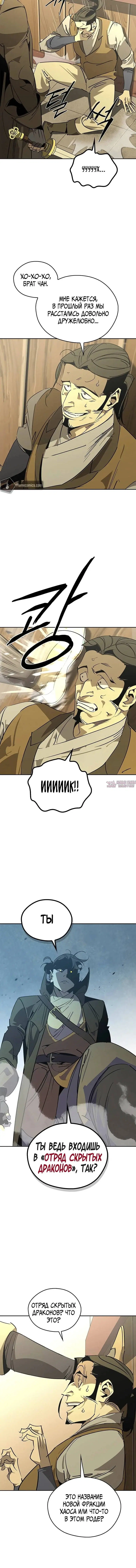 Page 1.002