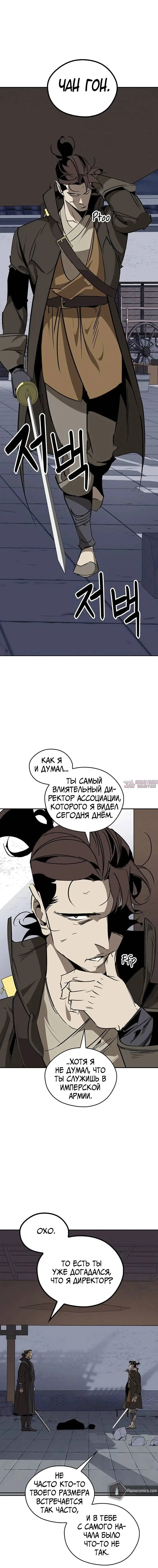 Page 1.002