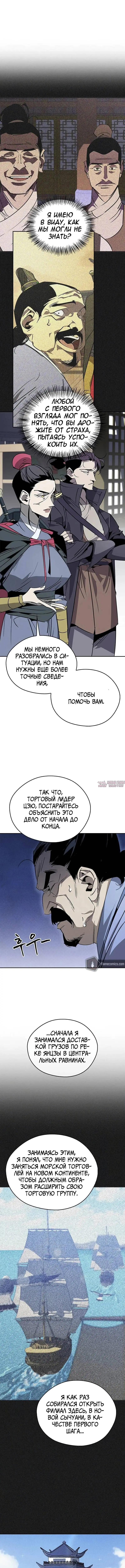 Page 1.001