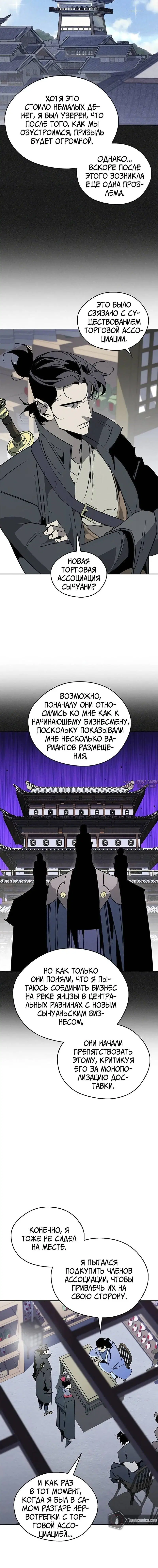 Page 1.002