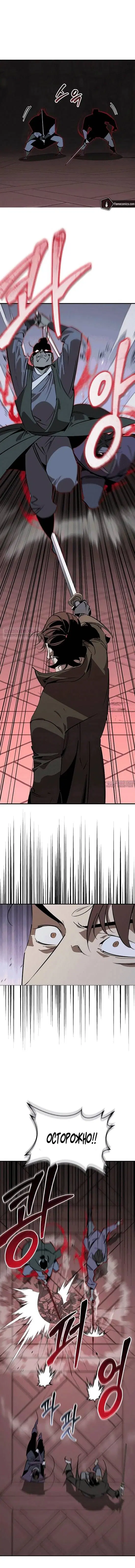 Page 2.000