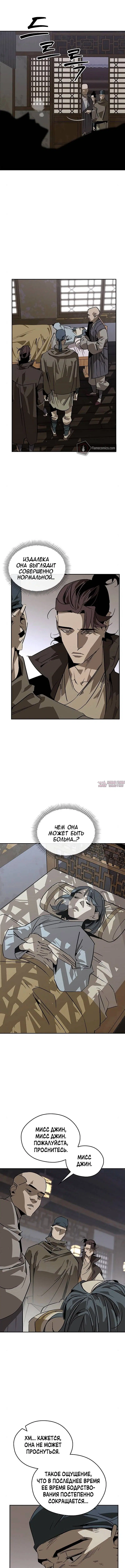 Page 2.001