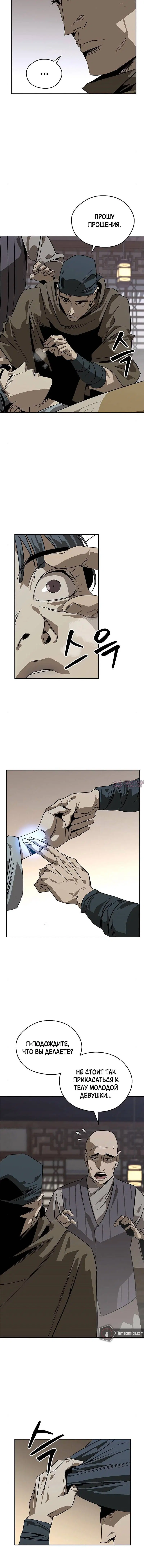 Page 2.002