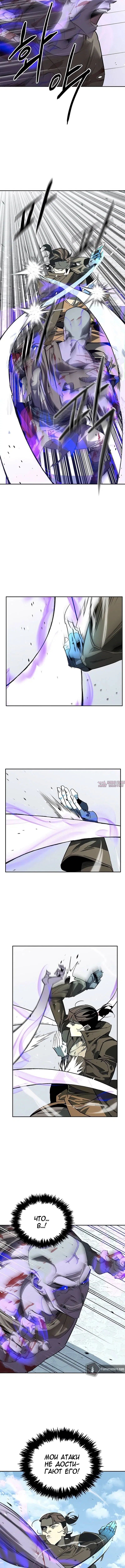 Page 2.001
