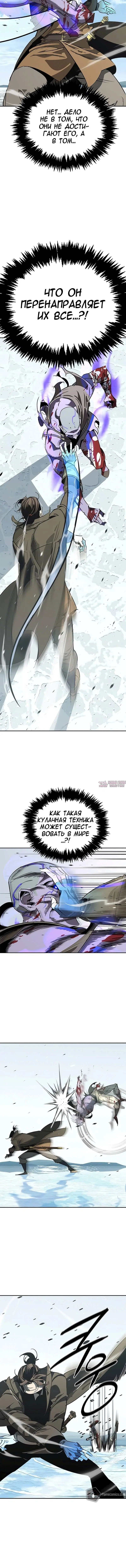 Page 2.002