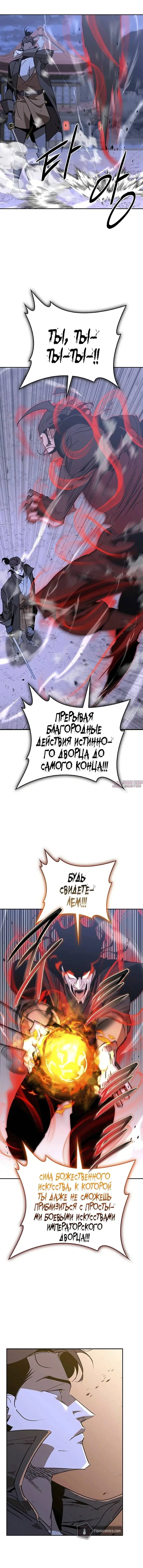 Page 2.002