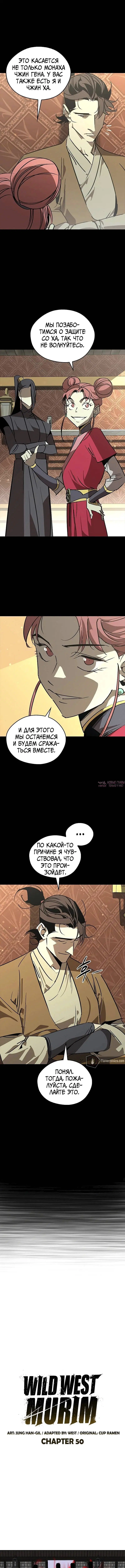 Page 2.001