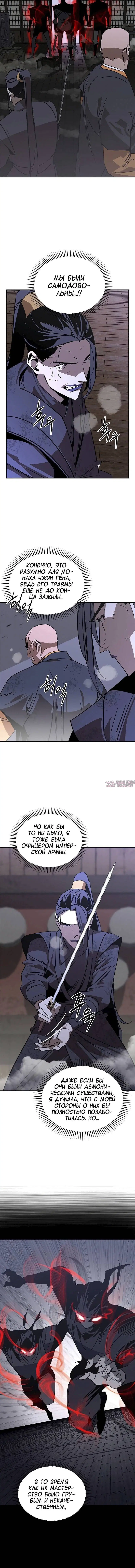 Page 2.002