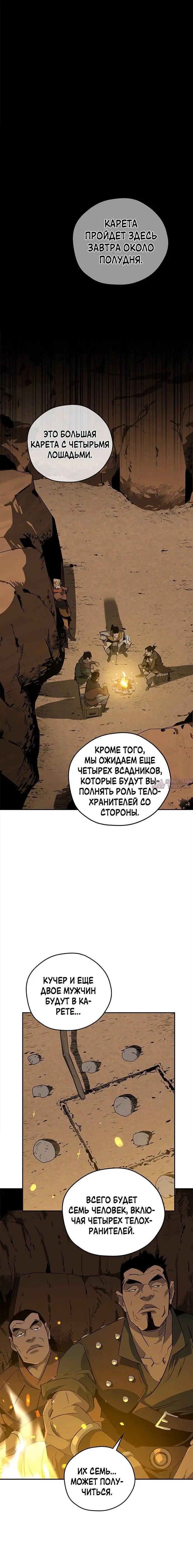 Page 2.002