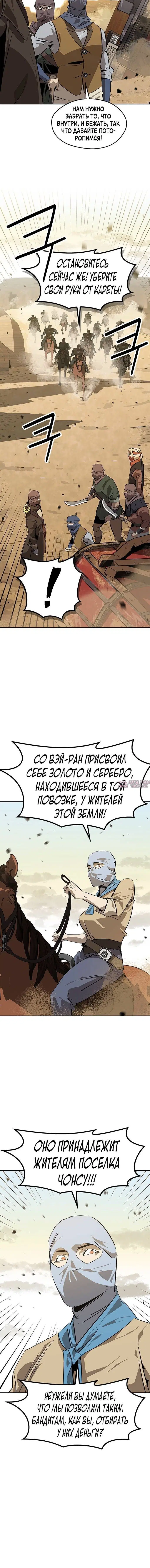 Page 2.002