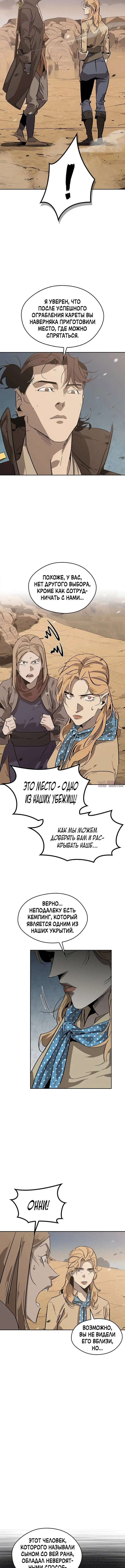 Page 2.001