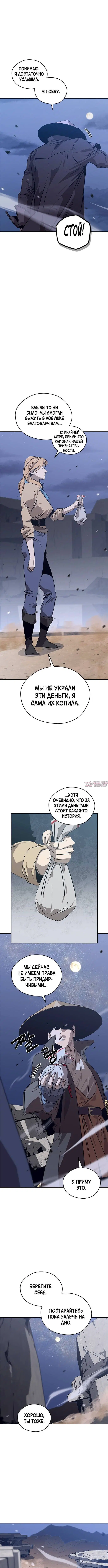Page 2.001