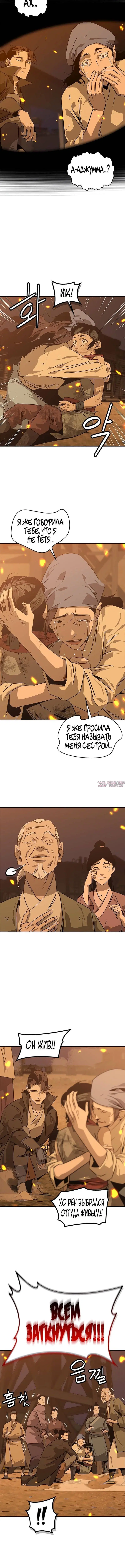 Page 2.001
