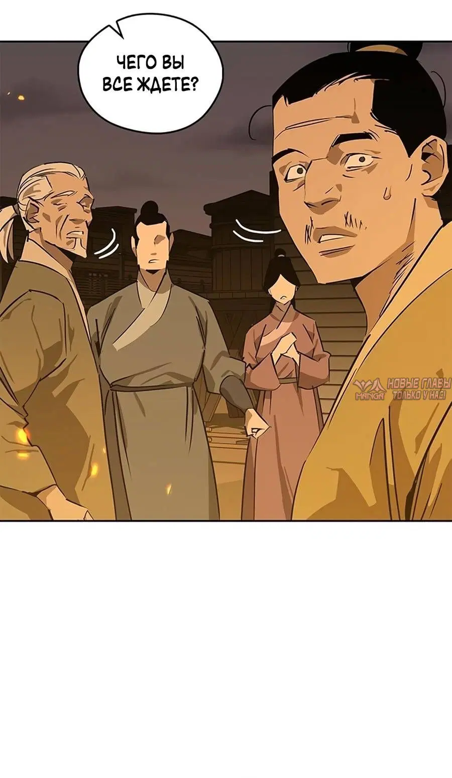 Page 2.002