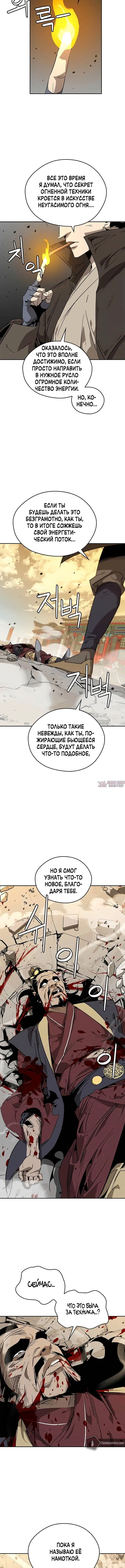 Page 2.001