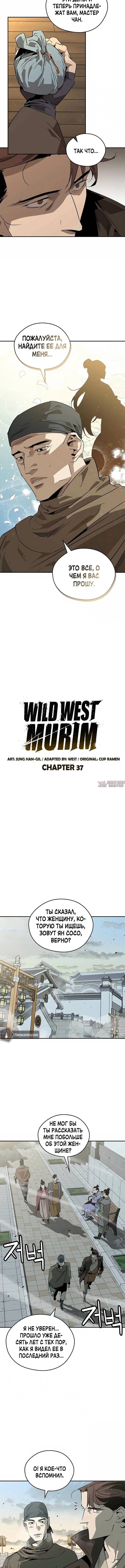 Page 2.001